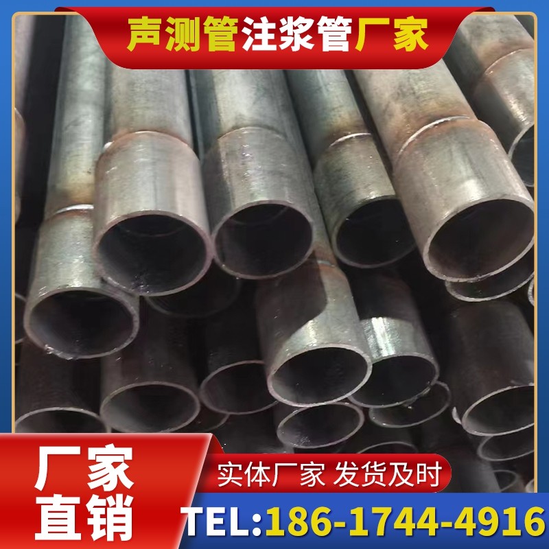顺城桩基声测管的环保要求与绿色应用