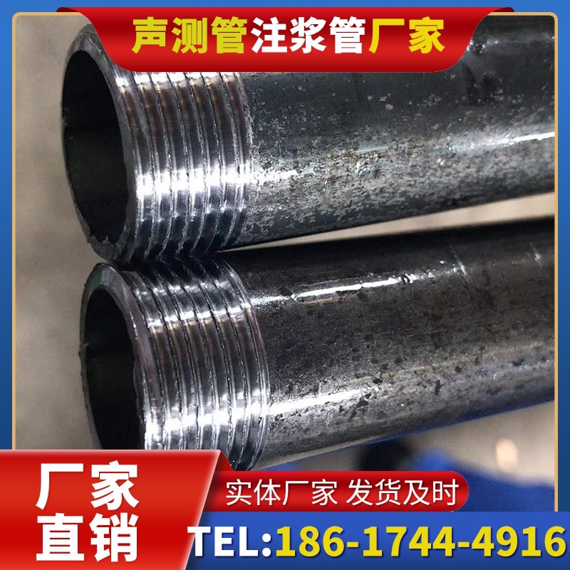 顺城打桩声测管的定制化服务与异形桩基适配