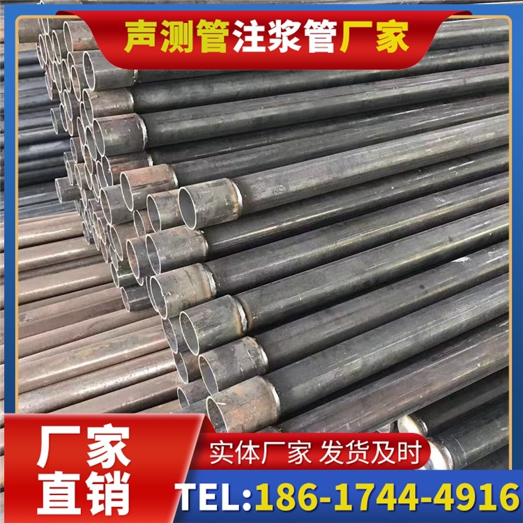 顺城桩基施工声测管的废旧管材回收与再利用