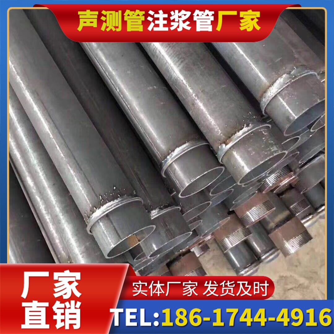 顺城桩基声测管施工中的测量控制技术