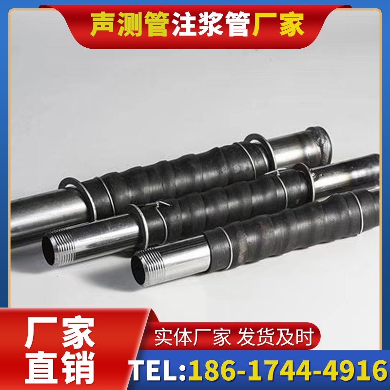 顺城打桩声测管的检测数据解读与应用