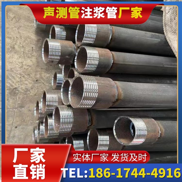 顺城采购批量对声测管价格的影响及议价策略