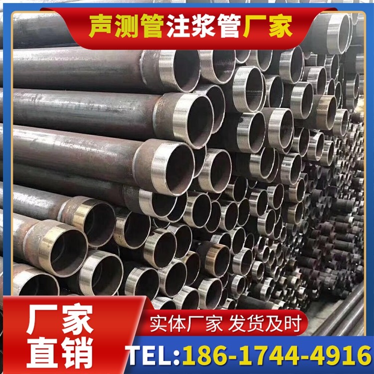 顺城桩基声测管在高层建筑施工中的质量把控重点