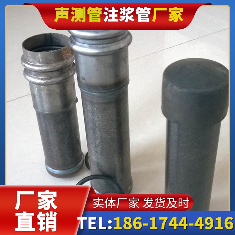 顺城桩基缺陷修复中声测管注浆管的协同流程