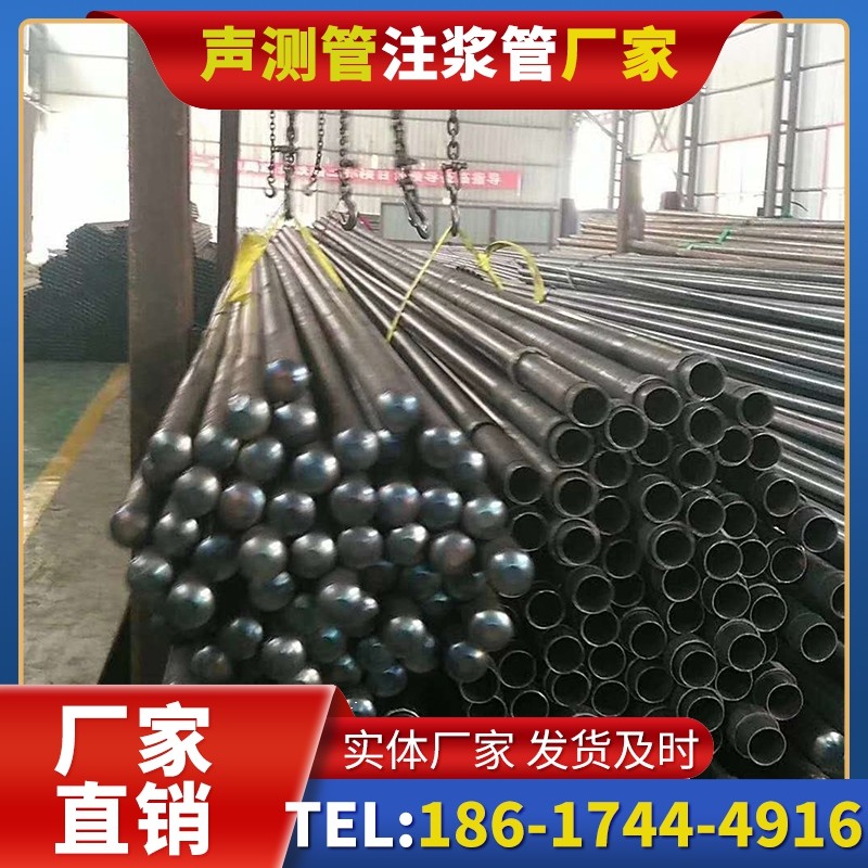 顺城螺旋式声测管的结构特性与核心优势