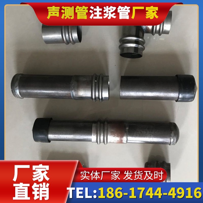 顺城软土地质57钳压式声测管的抗沉降安装技巧