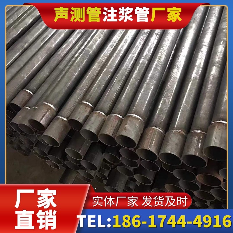 顺城套筒式声测管的用户常见疑问与解答