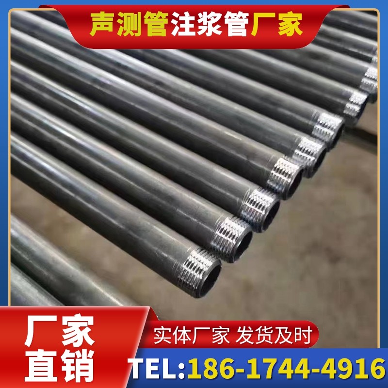 顺城套筒式声测管在大直径桩基中的应用方案