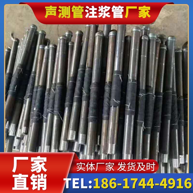 顺城桩基声测管安装后的质量验收标准