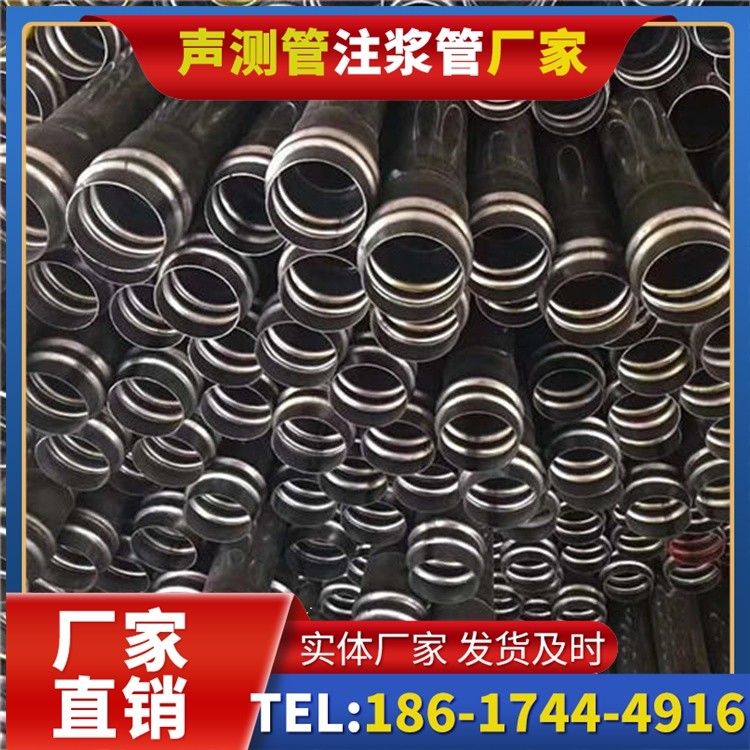 顺城声测管制造厂家的生产工艺差异及影响