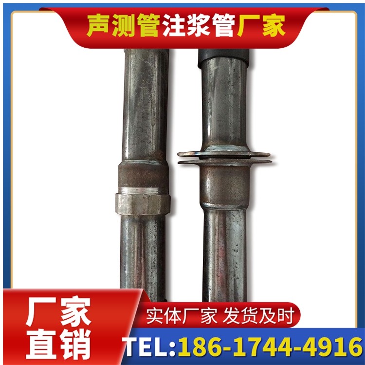 顺城桩基施工声测管与混凝土浇筑的协同控制要点