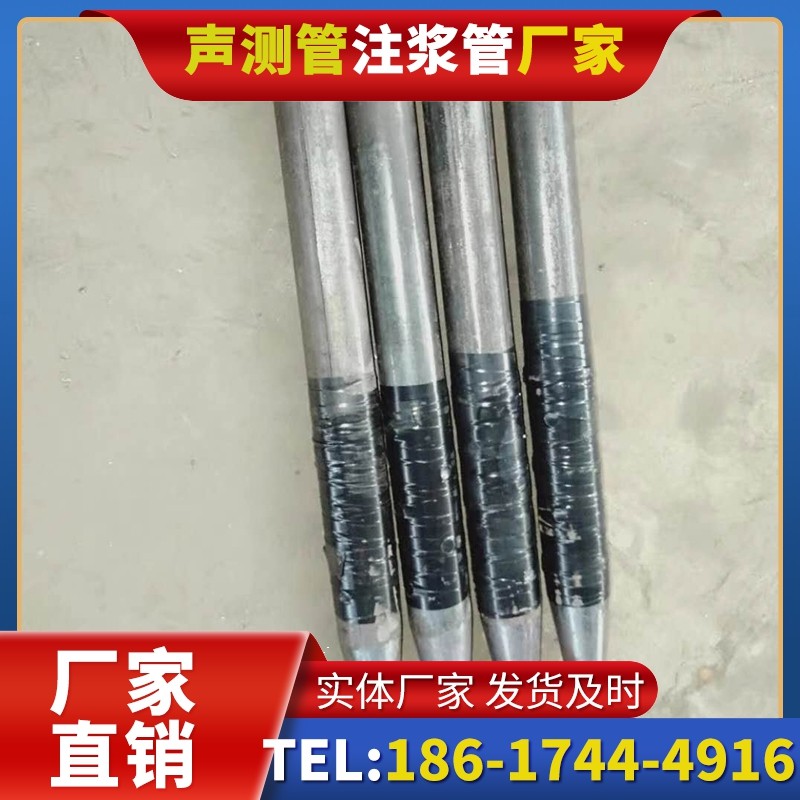 顺城桩基声测管的使用寿命影响因素与延长方法